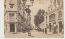 CPA VICHY (03) RUE DE NÎMES - HÔTEL ASTORIA - CREDIT LYONNAIS - ANIMEE