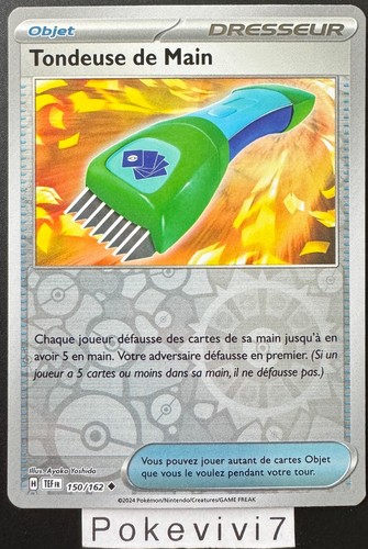 Carte pokemon tondeuse main - tondeuse,