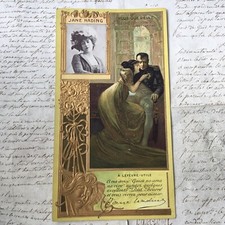 Chromo LU gaufré LEFEVRE