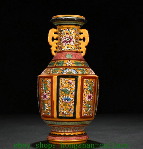 Old qing dynasty famille - dynasty,