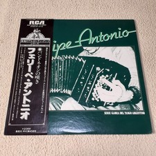 FELIPE ANTONIO / QUEJAS DE