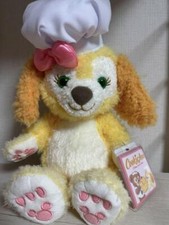 Peluche Tokyo Disney Limited