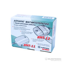 NEUF AMT-11 appareil de