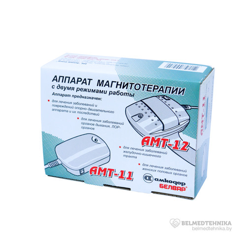 Neuf amt appareil - amt-11,