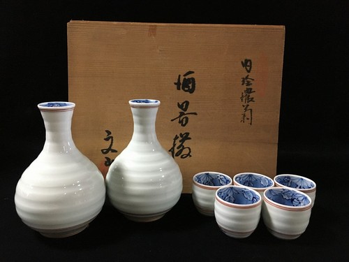 R0909 service sake vintage - r0909,