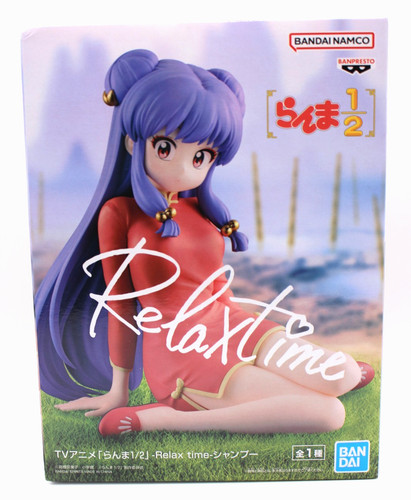 Figurine ranma shampoo - figurine,