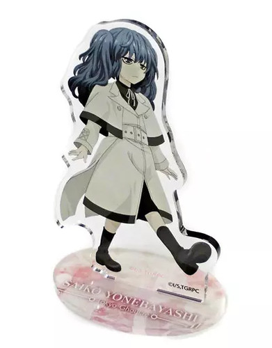 Tokyo ghoul saiko - tokyo, re