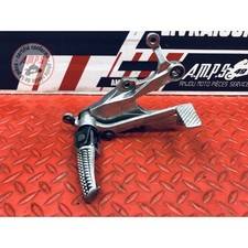 Platine repose pied droite