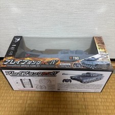 BRAVE TANK RC T90 Tank Radio