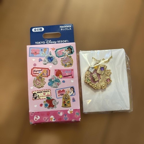 Collier princesse disney - collier,