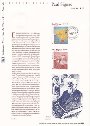 Document philatélique 1er - philatélique,