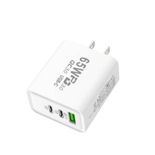 Fast charger with 65w - fast, power