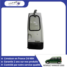 🇫🇷 PORTE BATTANTE