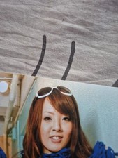 Signed hitomi tanaka