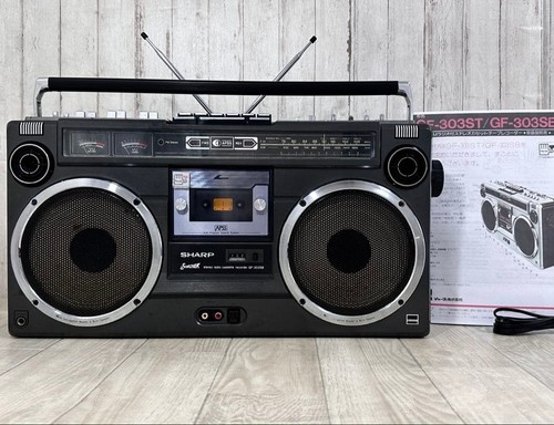 Sharp 303sb stereo boombox - stereo,