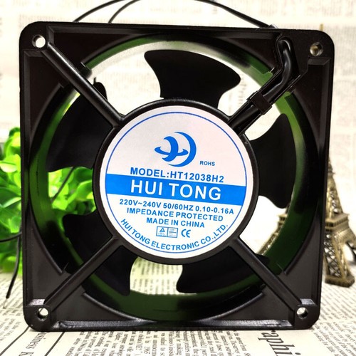 Ventilateur silencieux pour