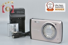 Appareil photo numérique