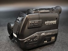 Caméra Vidéo JVC GR-AX2EG -