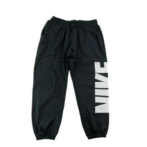 Nike jogging starting - nike,