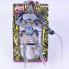 Figurine Silver Chariot JoJo's