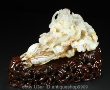 8.4" Hetian Natural White Jade
