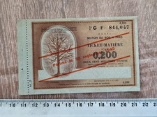 BILLET MATIERE 0.200 UNITE