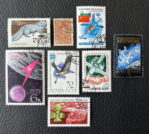 Lot timbres de russie - lot,