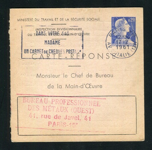 Entier carte réponse marianne - entier,