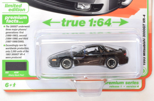 Auto world import legends - auto,