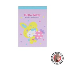 Papeterie Sunstar Hello Kitty
