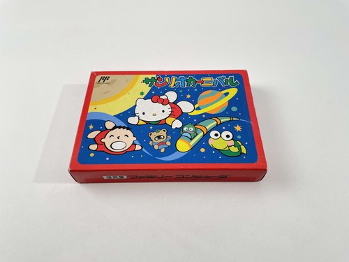 Famicom boite vide sanrio - vide,