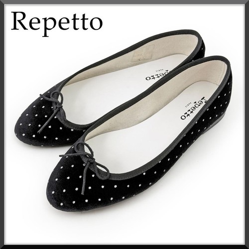 Repetto cendrillon ballerinas - cendrillon,