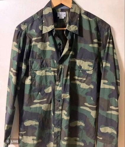 Chemise militaire camouflage