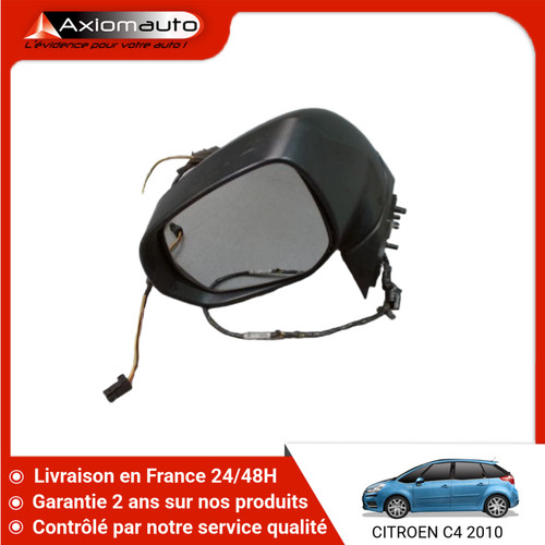 Retroviseur exterieur - 🇫🇷,