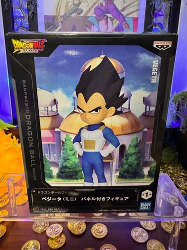Figurine banpresto - (#bakashop),