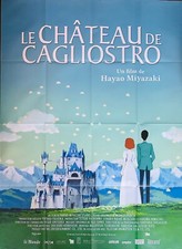 Affiche Cinéma LE CHATEAU DE