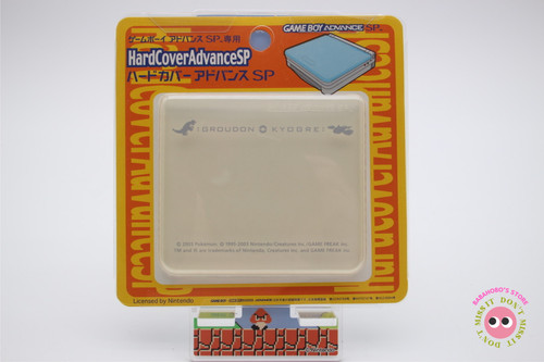 Gameboy advance pokemon - gameboy,