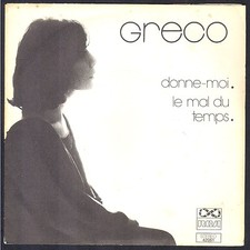 JULIETTE GRECO DONNE-MOI / GOUGAUD JOUANNEST 45T SP 1975 RCA 42.061 Disque NEUF 