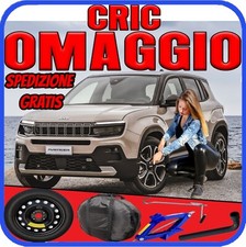 Galette de Secours 17 " Jeep