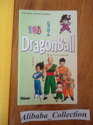 Manga dragon ball - dragon, 19