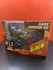 Raoh and Kokuoh-Go 200X - Hokuto no Ken le Survivant Kaiyodo Xebec toy MISB