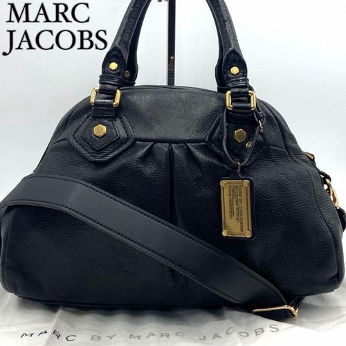 Sac main marc - by,