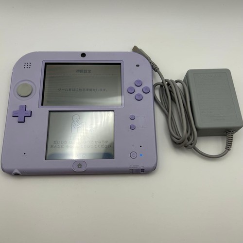 Nintendo 2ds lavender console - lavender,