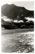 Japon, Gorges de Toro, Shingu