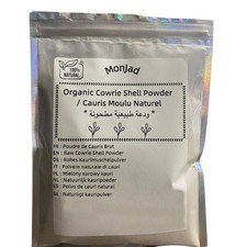 Poudre de Cauris - Cauris