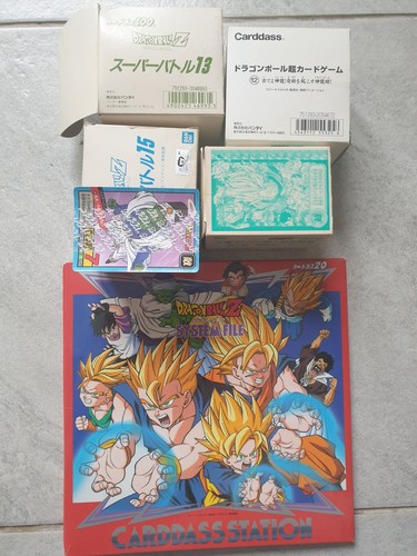 White box vides - cartes, dragon