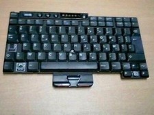 Clavier pc portable IBM X31 ou X32 (08k5078) (tk88)