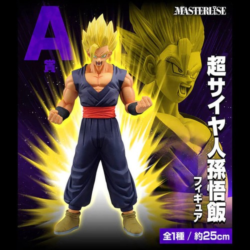 Figurine son gohan - figurine,