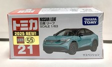 Takara Tomy / Tomica No.21