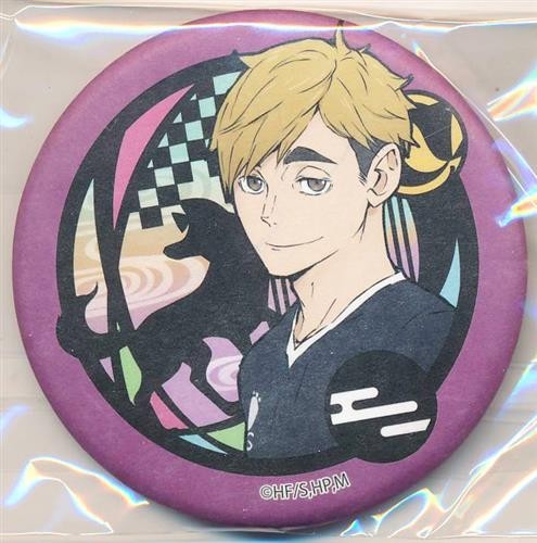 Haikyu the top kirie - haikyu!!,